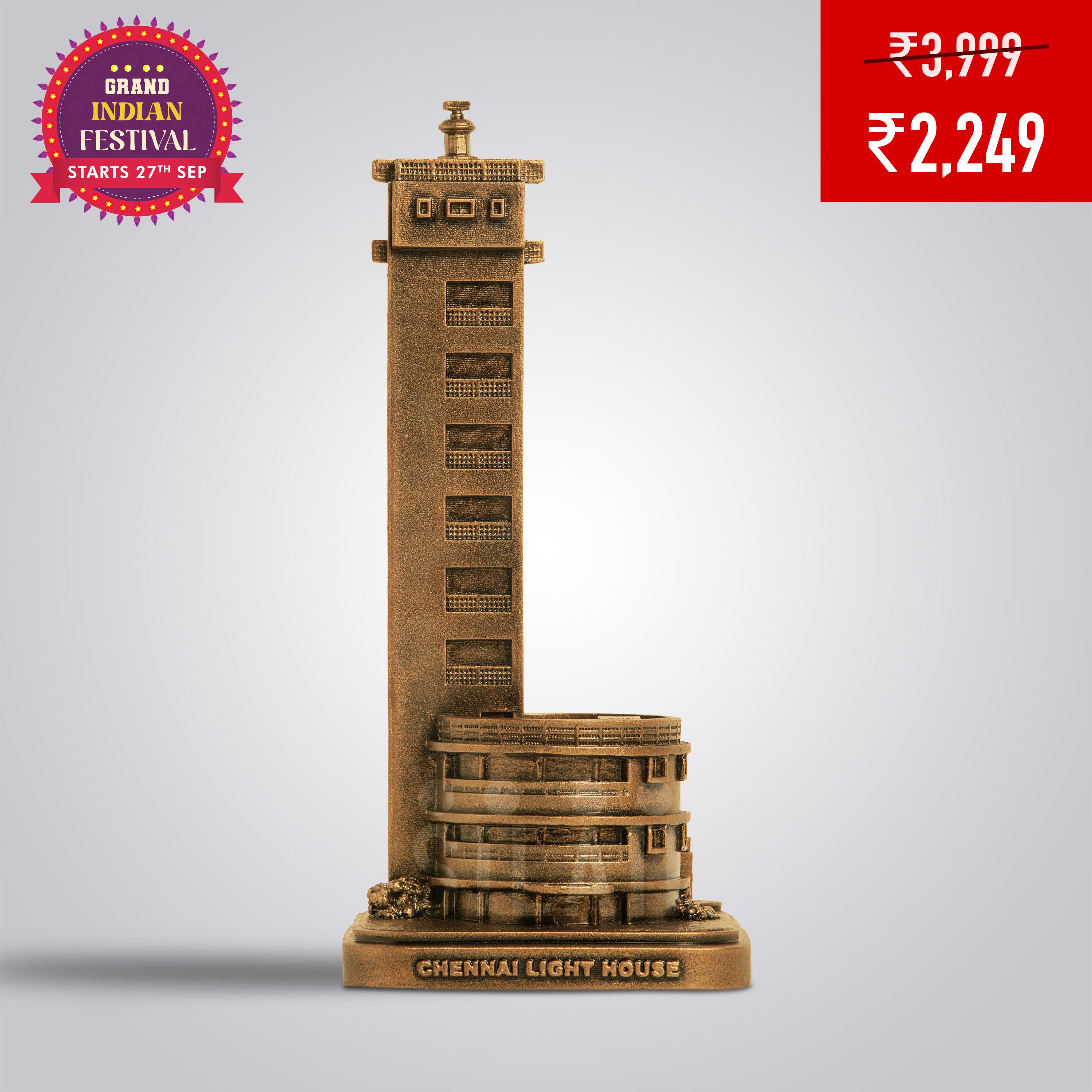 Chennai Lighthouse | Buy now | SILAII.COM