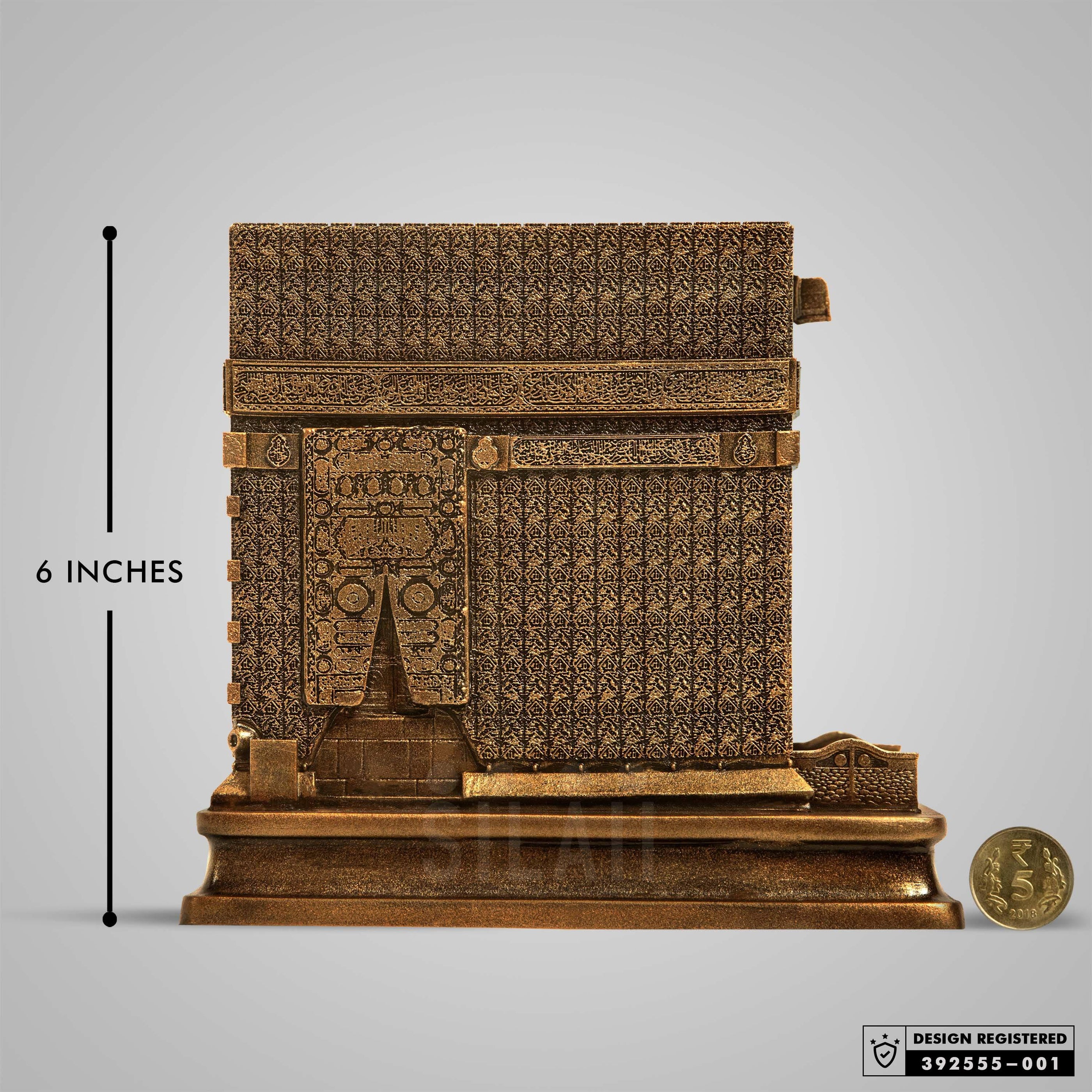 Mecca - The Kaaba Sculpture