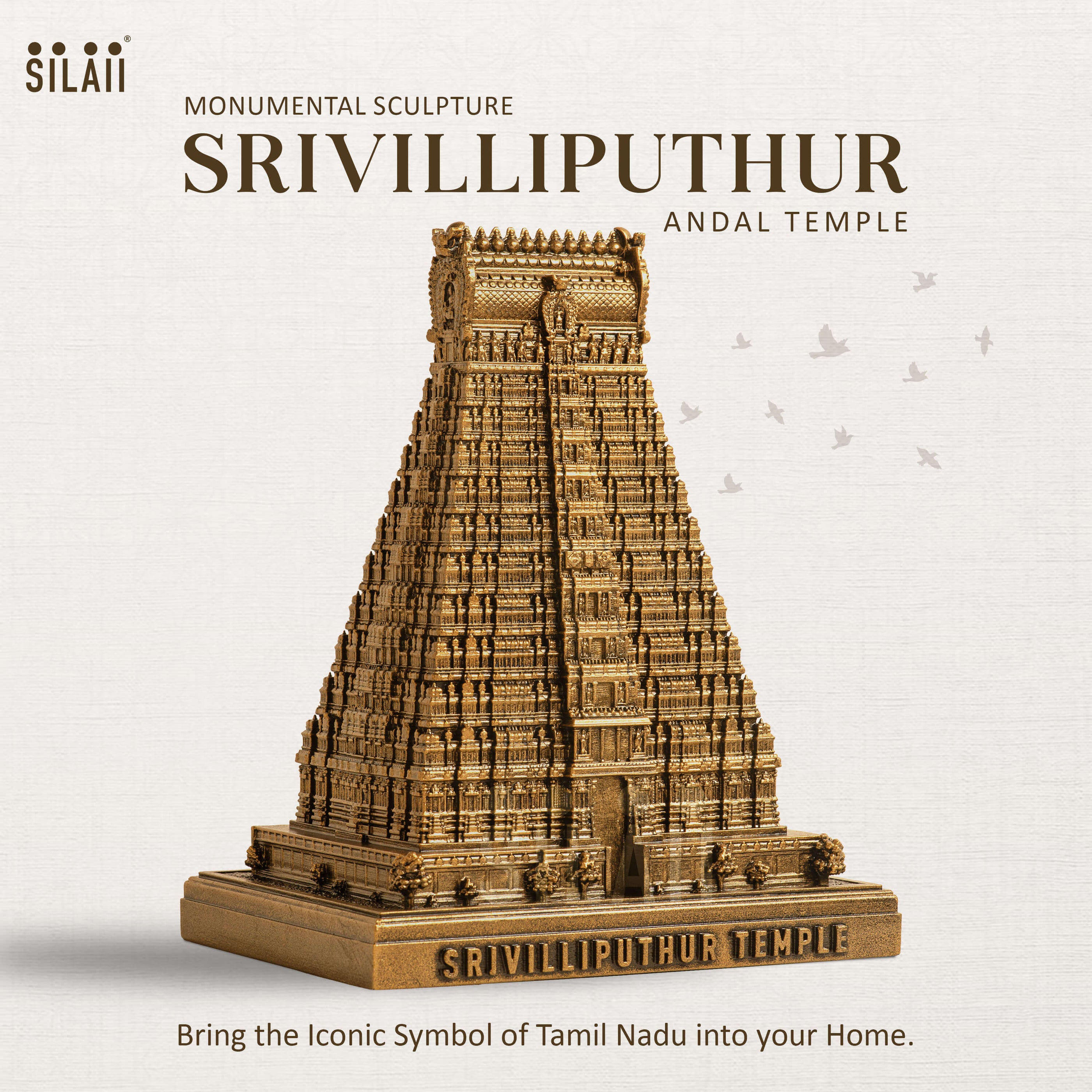 Srivilliputhur Andal Temple - Monumental Sculpture